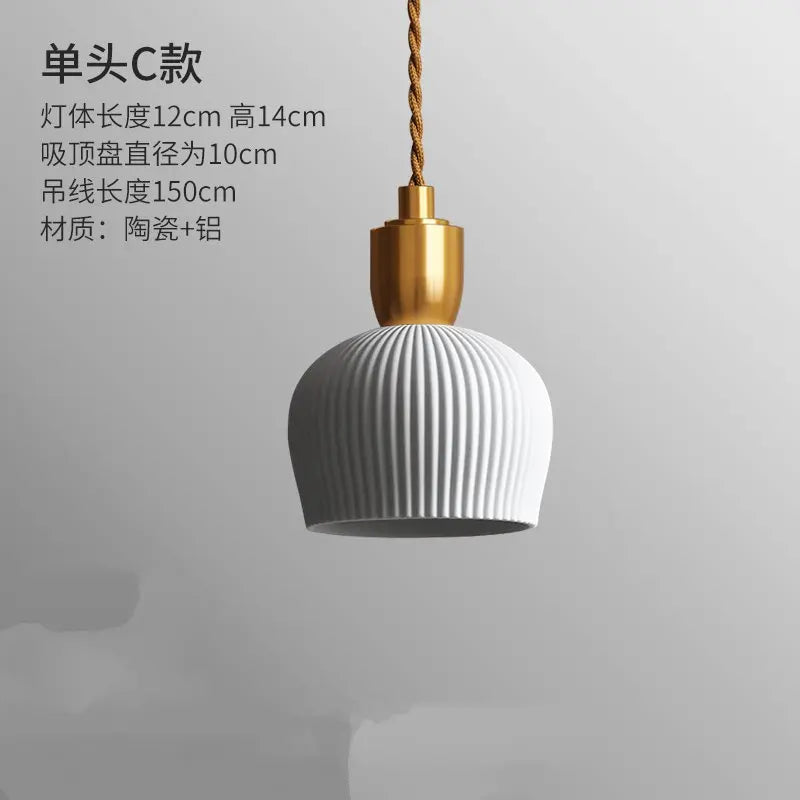 Nordic Ceramic LED Pendant Light