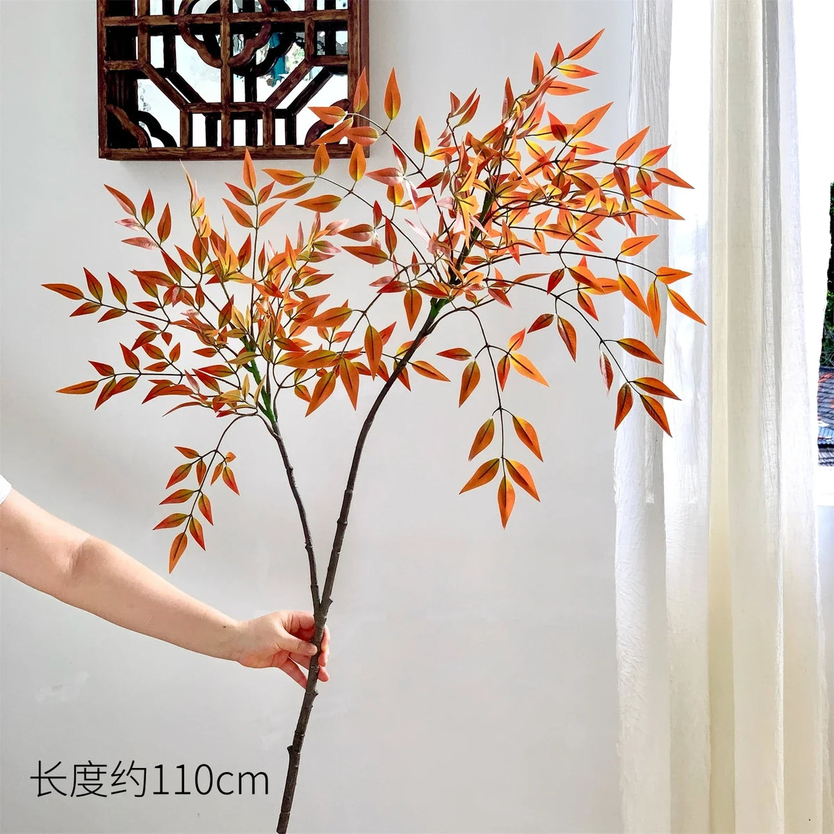 75-110cm Tall Artificial Nandina Plants Fake Tropical Palm Branches Plastic Green Bamboo Leaves For Home Garden Office Decor